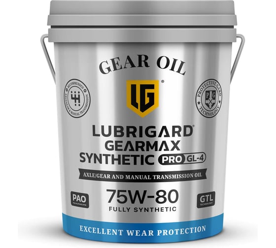 Трансмиссионное масло для МКПП LUBRIGARD GEARMAX XL PRO GL-4 75W-80 19 л LGPGRMXL47580CPL19