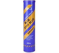 Консистентная смазка Euronol GREASE BLUE SYNT PLUS NLGI-2 400 гр. 80144