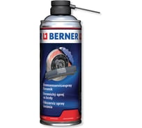 Смазка для тормозной системы BERNER керамик-спрей 209237