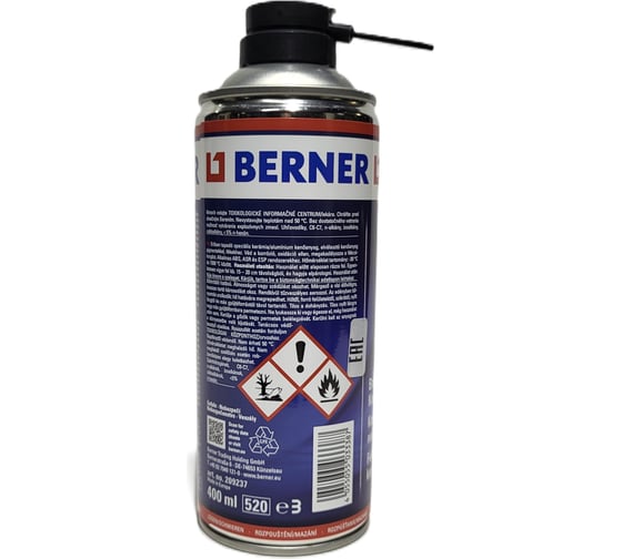 Смазка для тормозной системы BERNER керамик-спрей 209237