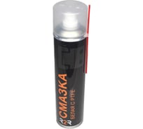 Смазка с PTFE R2R тефлоновая белая 400 мл 1020-R2R107