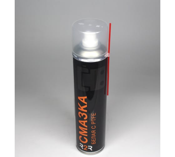 Смазка с PTFE R2R тефлоновая белая 400 мл 1020-R2R107