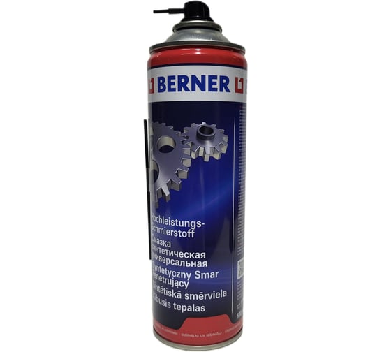 Синтетическая универсальная смазка BERNER 500 мл 207824