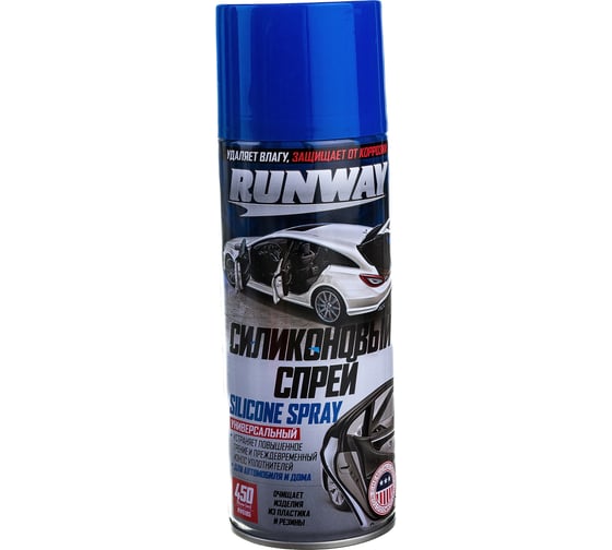 Силиконовый спрей RUNWAY RW6185 450 мл 57157
