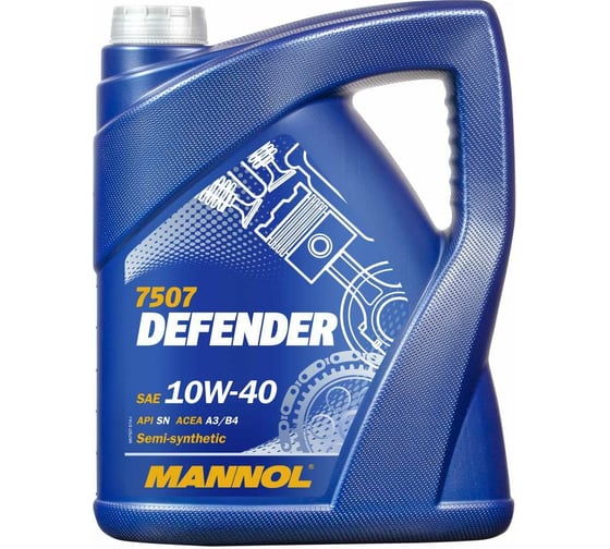 Полусинтетическое моторное масло MANNOL DEFENDER 10W40, 5 л 75075
