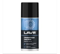 Графитная смазка LAVR 210 мл Ln1478 18923556