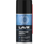 Графитная смазка LAVR 210 мл Ln1478
