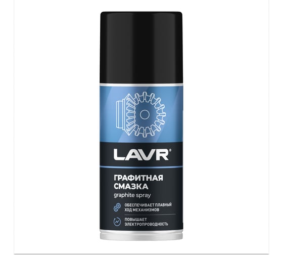 Графитная смазка LAVR 210 мл Ln1478 1
