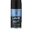 Графитная смазка LAVR 210 мл Ln1478 1