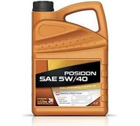 Моторное масло Rymax Posidon SAE 5W/40, 4 л 8718858902569
