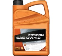 Моторное масло Rymax Posidon SAE 10W/40, 4 л 8718858902460