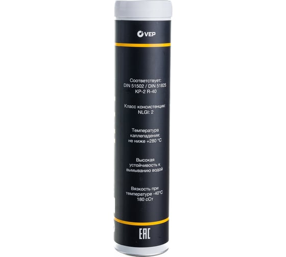 Литиевая смазка VEP BLUE 400 мл LGB0400.20