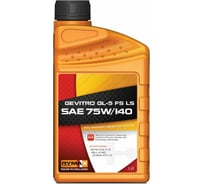 Трансмиссионное масло Rymax Gevitro GL-5, FS LS, SAE 75W/140, 1 л 8718858904600
