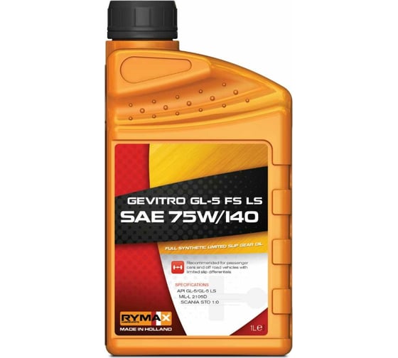 Трансмиссионное масло Rymax Gevitro GL-5, FS LS, SAE 75W/140, 1 л 8718858904600 1