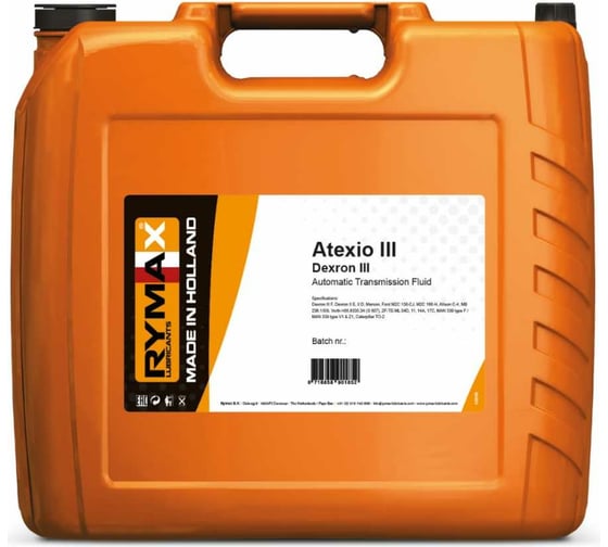 Моторное масло Rymax Atexio III 20 л 8718858900572