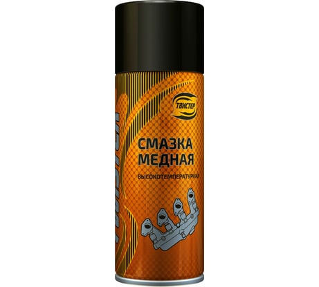 Медная высокотемпературная смазка Mr.Twister ТВИСТЕР 520 мл MT-1003