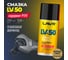 Смазка проникающая LAVR с PTFE, LV-50 Ln2479 2
