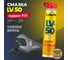 Смазка проникающая с PTFE LV-50 400 мл LAVR Ln2478 2