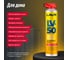 Смазка проникающая с PTFE LV-50 400 мл LAVR Ln2478 9