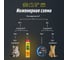 Смазка проникающая с PTFE LV-50 400 мл LAVR Ln2478 16