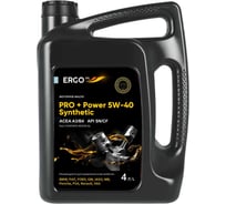 Моторное масло ERGOOIL PRO + Power 5W-40 Synthetic A3/B4, SN/CF (кан. 4 л) ERGO120023003195