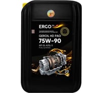Трансмиссионное масло ERGOOIL GEROIL HD PAO 75W-90 GL-4/5 всесезонное полностью синтетическое для тяжелонагруженной техники с увеличенным межсервисным интервалом ERGO120023003299