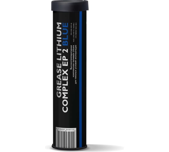 Смазка AIMOL Grease Lithium Complex EP 2 Blue 390гр RU 8719497959112 1