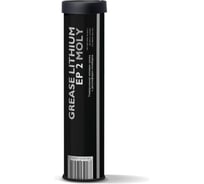 Смазка AIMOL Grease Lithium EP 2 MOLY  390гр  RU 8719497959167