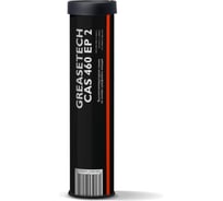 Смазка AIMOL Greasetech CAS 460 EP 2 Red 390гр RU 8719497959181