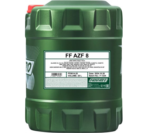 Синтетическое трансмиссионное масло FANFARO AZF 8 20 л FF8614-20 1