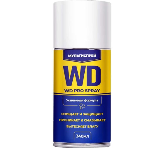 Мультиспрей LIKSIR WD PRO Spray (340мл) 500229