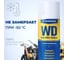 Мультиспрей LIKSIR WD PRO Spray (340мл) 500229 3