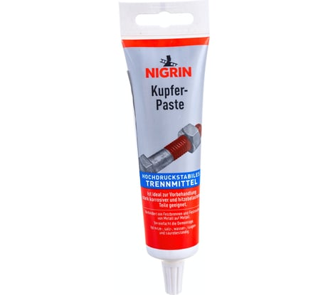 Медная паста NIGRIN 100 г 72260