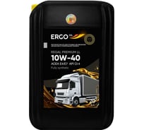 Моторное масло ERGOOIL REGAL PREMIUM LL 10W-40 CI-4 для высоконагруженных дизельных двигателей (кан. 20 л) ERGO120023003168
