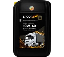 Моторное масло ERGOOIL REGAL PREMIUM 10W-40 CI-4/SL для высоконагруженных дизельных двигателей (20 л) ERGO120023002806