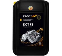 Трансмиссионное масло ERGOOIL DCT FS для автоматических трансмиссий с двойным сцеплением (DSG/DCT) (кан. 20 л) ERGO120023003364