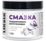 Смазка подшипников мототехники LIKSIR (150г) 600505 1