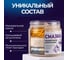 Смазка подшипников мототехники LIKSIR (150г) 600505 6
