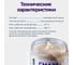 Смазка подшипников мототехники LIKSIR (150г) 600505 10