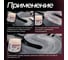 Смазка седельно-сцепного устройства тягача LIKSIR (150г) 600508 5