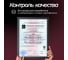 Смазка седельно-сцепного устройства тягача LIKSIR (150г) 600508 7