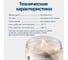Смазка универсальная LIKSIR (150г) 600506 8