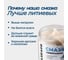 Смазка универсальная LIKSIR (150г) 600506 9
