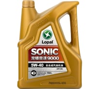 Моторное масло Lopal SONIC 9000 SN 5W-40 (4л) LPL32723
