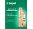 Моторное масло Lopal 1 Advanced Fully Synthetic Series SP 0W-30 (1л) LPL36592 4
