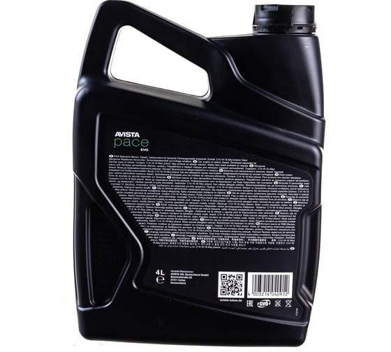 Моторное масло AVISTA PACE EVO GER SAE 0W-40, 4л 169091