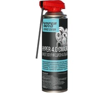 Смазка многофункциональная HYPER FUEL Hyper 4.0, аэрозоль 650мл. HAML-650ML