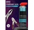 Многофункциональная смазка ВД-40 HYPER FUEL аэрозоль 650 мл HAML-650ML 5