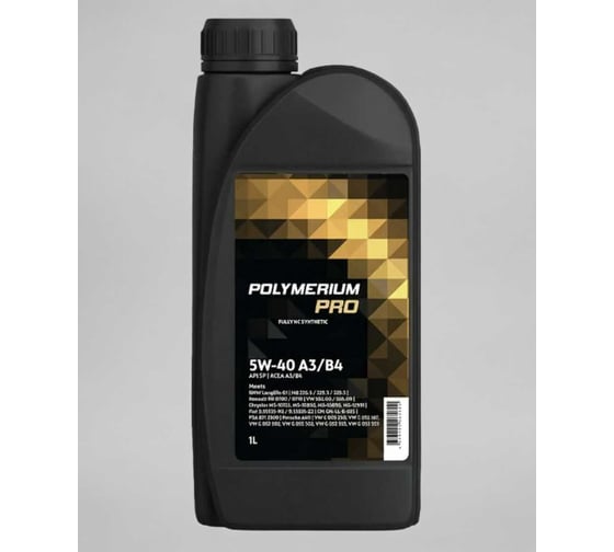Масло моторное POLYMERIUM PRO 5W-40 A3/B4 plmp540a31 1