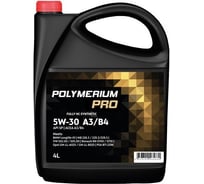 Масло моторное POLYMERIUM PRO 5W-30 A3/B4 4L plmp530a34